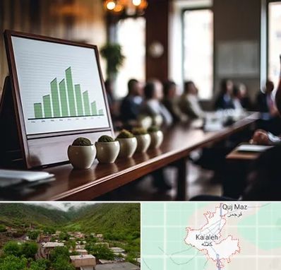 آموزشگاه سرمایه گذاری در کلاله