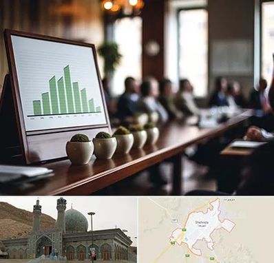 آموزشگاه سرمایه گذاری در شهرضا