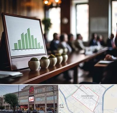 آموزشگاه سرمایه گذاری در قائمیه اسلامشهر