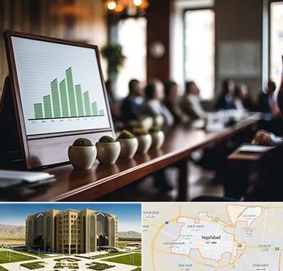 آموزشگاه سرمایه گذاری در نجف آباد