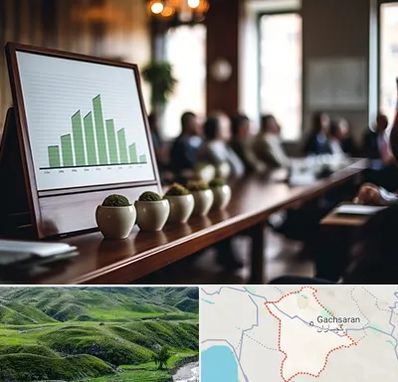 آموزشگاه سرمایه گذاری در گچساران