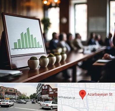 آموزشگاه سرمایه گذاری در خیابان آذربایجان