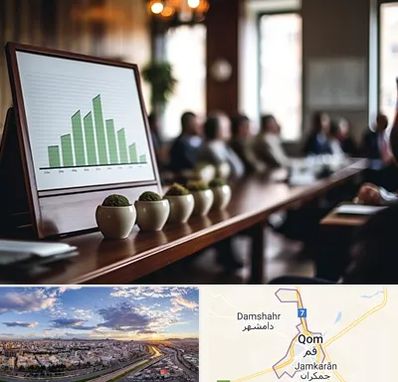 آموزشگاه سرمایه گذاری در قم