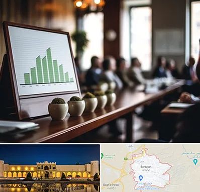 آموزشگاه سرمایه گذاری در برازجان