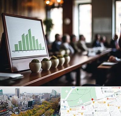 آموزشگاه سرمایه گذاری در بلوار کشاورز 