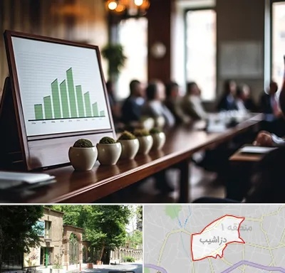 آموزشگاه سرمایه گذاری در دزاشیب