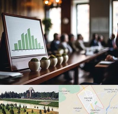 آموزشگاه سرمایه گذاری در قرچک