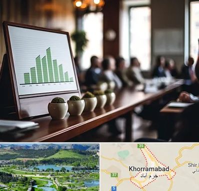 آموزشگاه سرمایه گذاری در خرم آباد