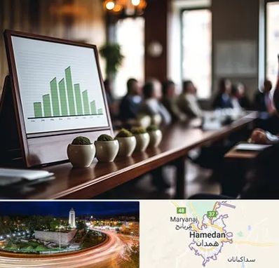 آموزشگاه سرمایه گذاری در همدان