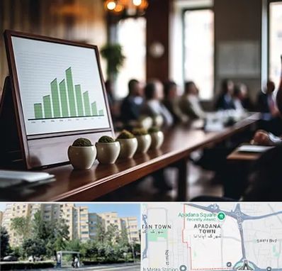 آموزشگاه سرمایه گذاری در آپادانا