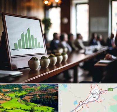 آموزشگاه سرمایه گذاری در نکا