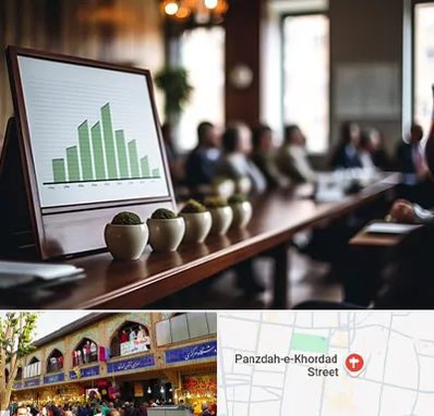 آموزشگاه سرمایه گذاری در 15 خرداد