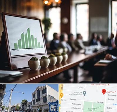 آموزشگاه سرمایه گذاری در افسریه 