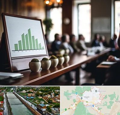 آموزشگاه سرمایه گذاری در مراغه