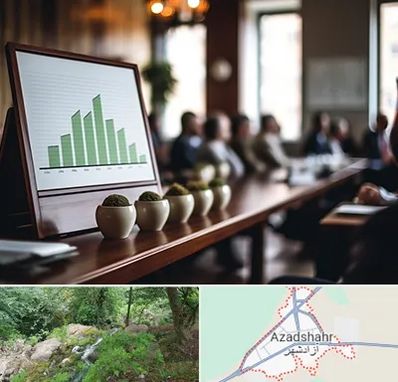 آموزشگاه سرمایه گذاری در آزادشهر