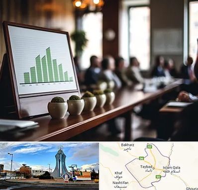 آموزشگاه سرمایه گذاری در تایباد