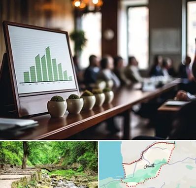 آموزشگاه سرمایه گذاری در گلستان