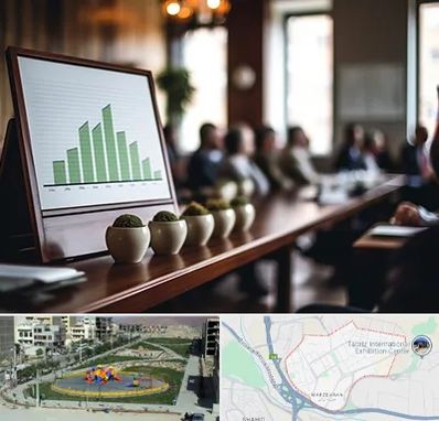 آموزشگاه سرمایه گذاری در مرزداران تبریز