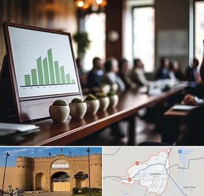 آموزشگاه سرمایه گذاری در ایرانشهر