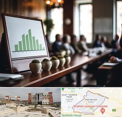 آموزشگاه سرمایه گذاری در حکیمیه 