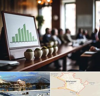 آموزشگاه سرمایه گذاری در ملایر