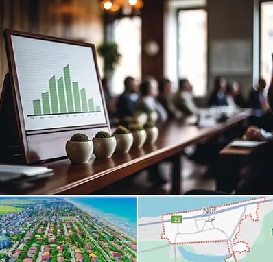 آموزشگاه سرمایه گذاری در نور