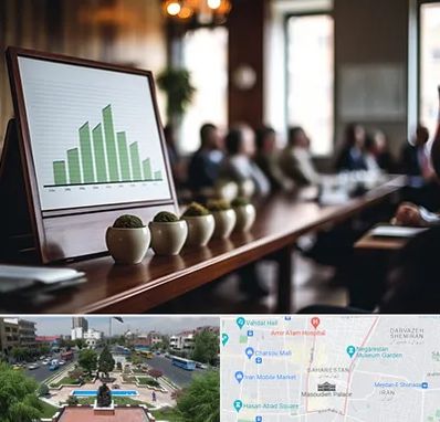 آموزشگاه سرمایه گذاری در بهارستان 