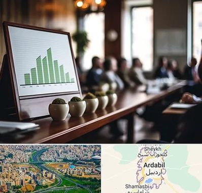 آموزشگاه سرمایه گذاری در اردبیل