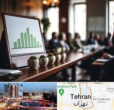 آموزشگاه سرمایه گذاری در صادقیه 