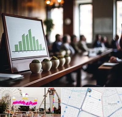 آموزشگاه سرمایه گذاری در پادادشهر اهواز