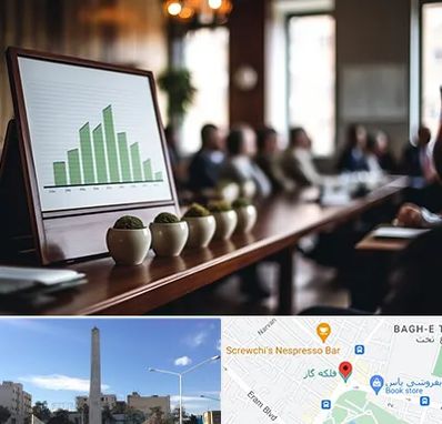 آموزشگاه سرمایه گذاری در فلکه گاز شیراز 