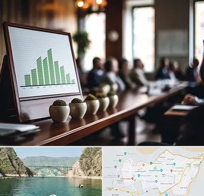 آموزشگاه سرمایه گذاری در ایلام