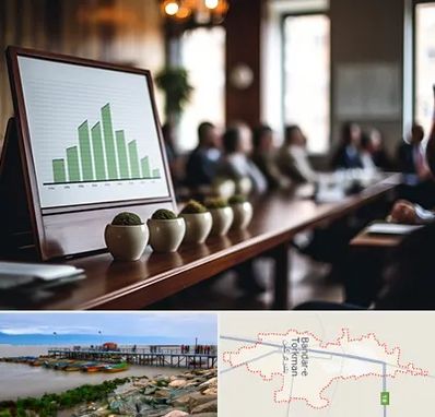 آموزشگاه سرمایه گذاری در بندر ترکمن