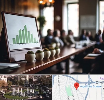 آموزشگاه سرمایه گذاری در آرژانتین