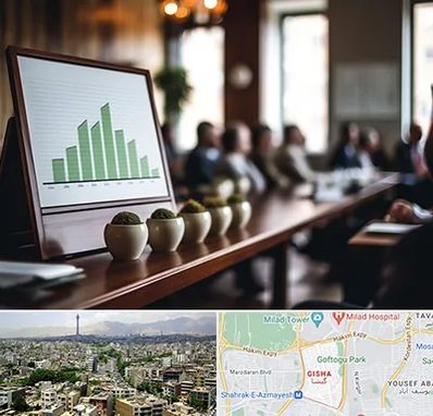 آموزشگاه سرمایه گذاری در گیشا 