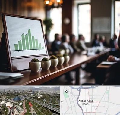 آموزشگاه سرمایه گذاری در عباس آباد تهران