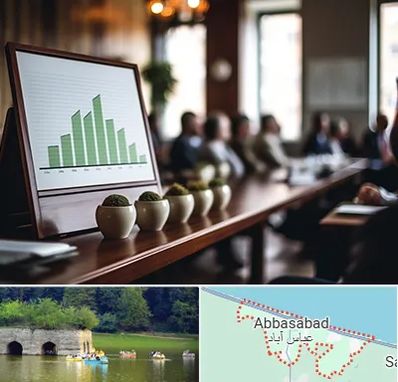 آموزشگاه سرمایه گذاری در عباس آباد