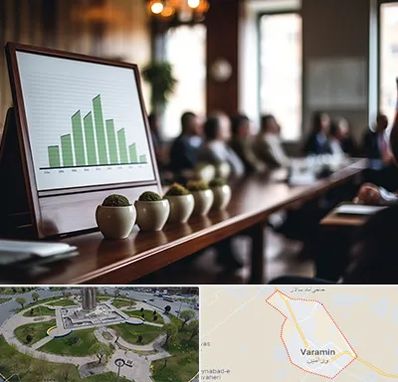 آموزشگاه سرمایه گذاری در ورامین