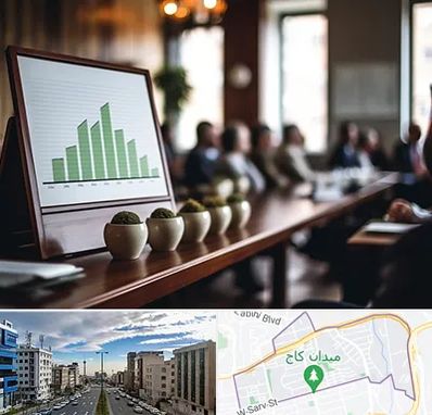 آموزشگاه سرمایه گذاری در سعادت آباد 