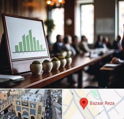 آموزشگاه سرمایه گذاری در بازار رضا مشهد