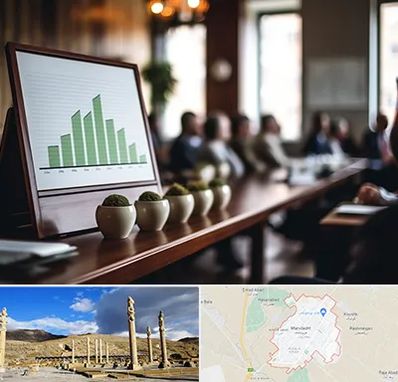 آموزشگاه سرمایه گذاری در مرودشت