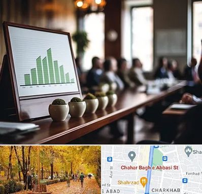 آموزشگاه سرمایه گذاری در چهارباغ اصفهان 