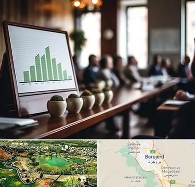 آموزشگاه سرمایه گذاری در بروجرد