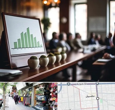 آموزشگاه سرمایه گذاری در سلسبیل