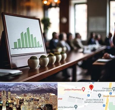 آموزشگاه سرمایه گذاری در جردن 