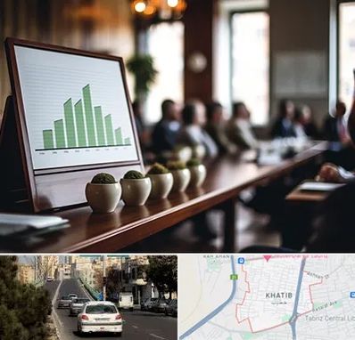 آموزشگاه سرمایه گذاری در خطیب تبریز