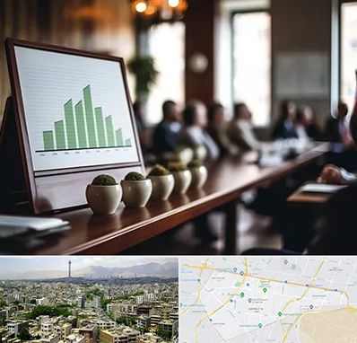 آموزشگاه سرمایه گذاری در منطقه 8 تهران 