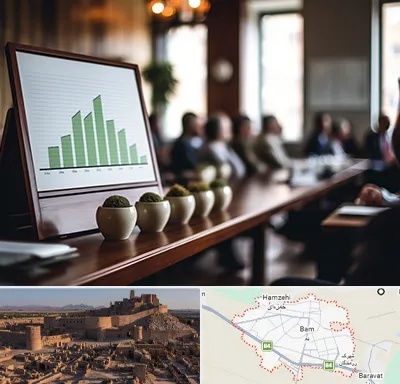 آموزشگاه سرمایه گذاری در بم