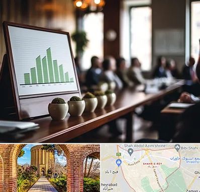 آموزشگاه سرمایه گذاری در شهر ری