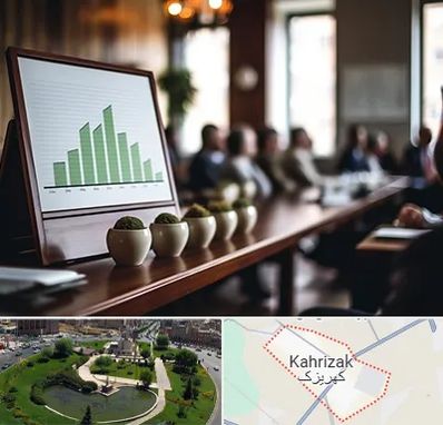 آموزشگاه سرمایه گذاری در کهریزک